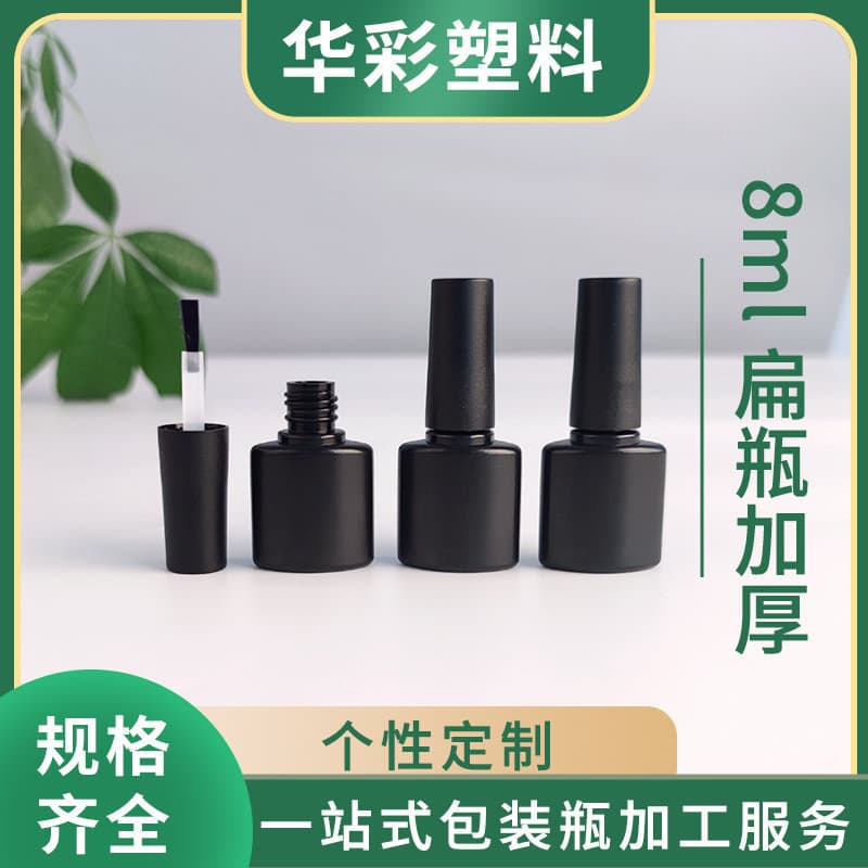 Wholesale Cross-border 8ml Round Brush Multi-specification 93a Nail Polish Gel Bottle Cosmetic Bottle 4.3g Custom Packaging