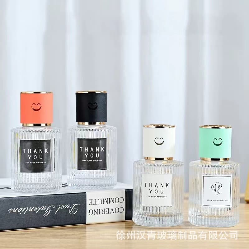 New smiley face aromatherapy bottle fireless volatile stick diffuser bottle vertical stripe perfume repackaged glass bottle plant essential oil bottle