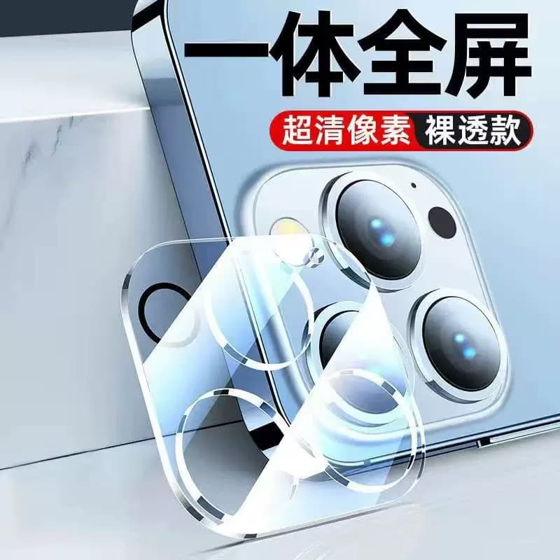 For Apple 16 Pro One Piece 15 Scratch Resistant 3D Glass 14 Pro Max Protection 13 Mini Full Coverage Lens Film 16E