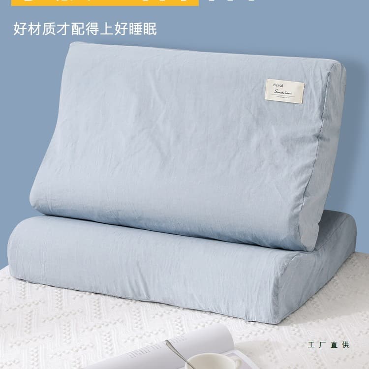 Cotton latex pillowcases, pair of 40x60 cotton memory foam pillowcases, single children's 50x30 pillow core liner
