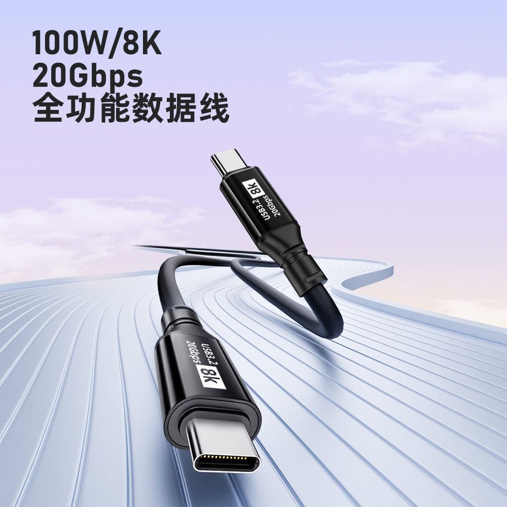 USB 3.2 Full-Function Dual Type-C Data Cable OTG Video Output for Huawei, Apple 15 Phone PD100W