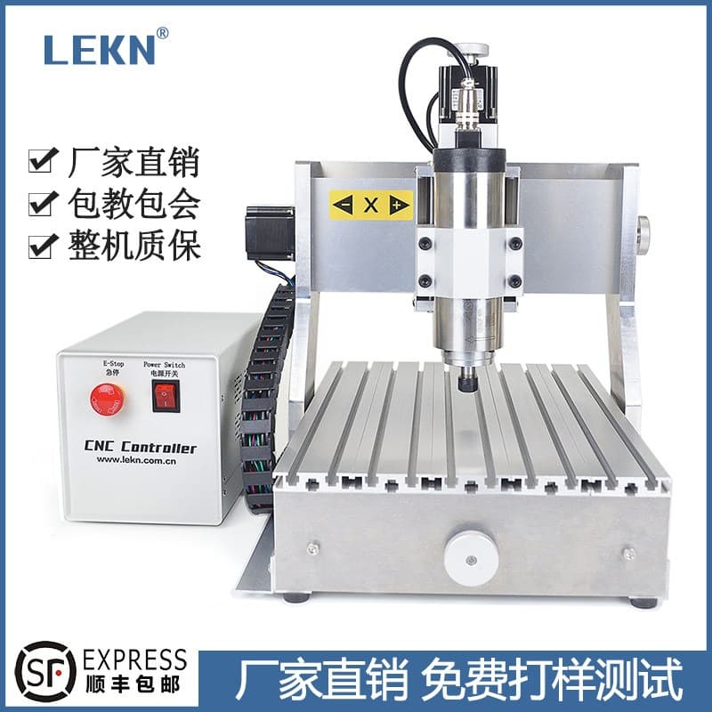 Lekn Cnc Small Cnc Engraving Machine Computer-Controlled Fully Automatic Woodworking Metal Stamp Acrylic Engraving Machine