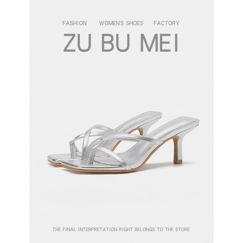 V8 flip-flops for women summer outer wear lazy one-leg high-heeled slippers stiletto square toe sandals for women
