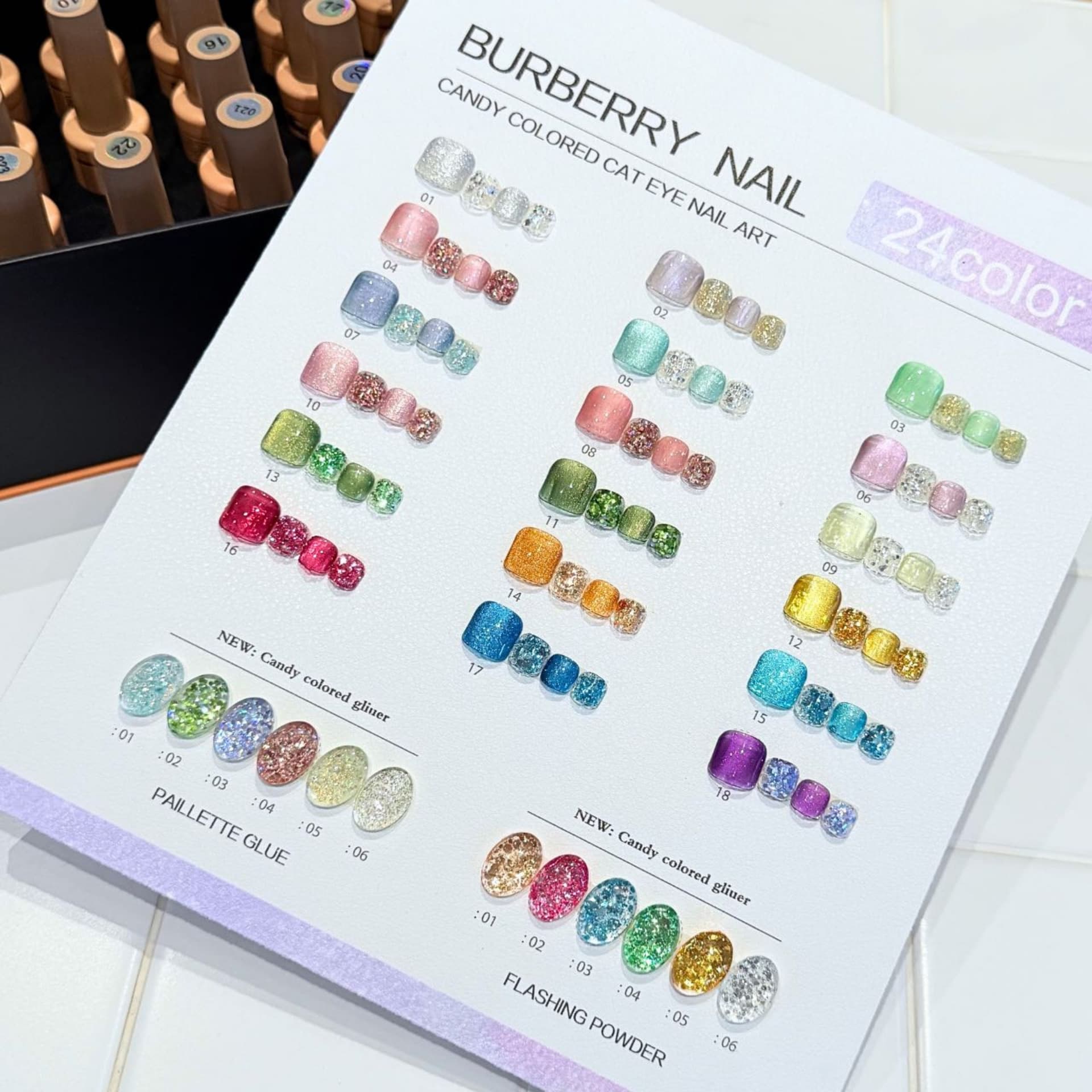 24-Color Nail Polish Gel Set Cat Eye Gel Glitter Gel Combination Nail Polish Nail Salon Special Phototherapy Gel Summer