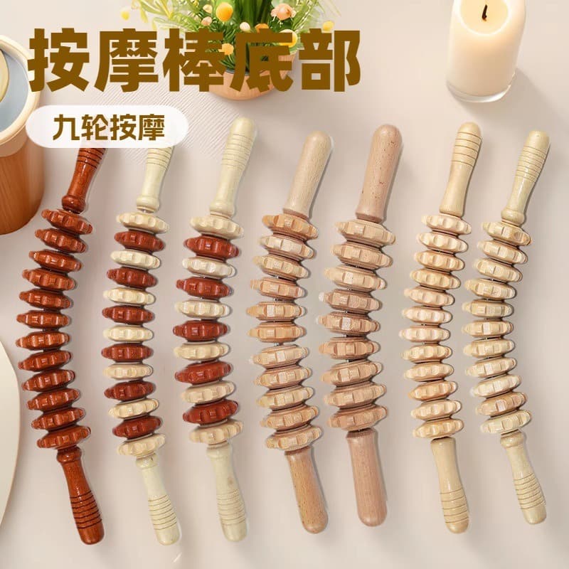 New wooden portable abdominal back meridian beech wood grain massage stick elderly home massager wholesale