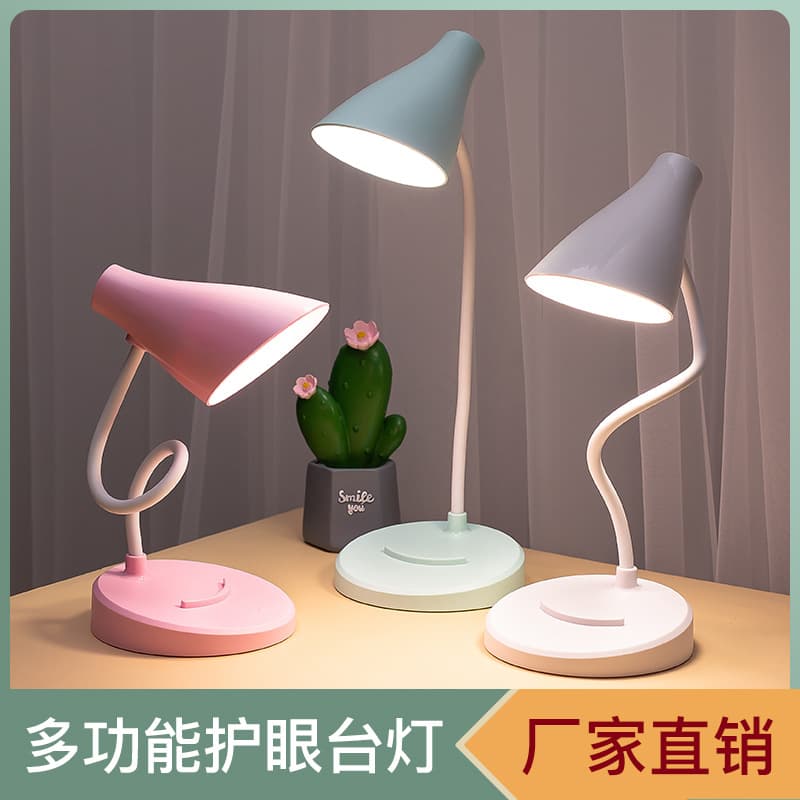 LED Desk Lamp Eye-Caring Three-Level Dimming USB Charging and Plug-in Dual Use, Bedroom Bedside Lamp Student Dorm Creative Desk Light