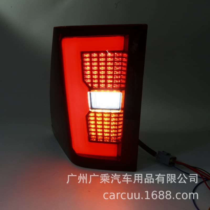 Compatible with Jeep Assembly 05-10 New C-Type Jeep Tail Light LED Brake Light