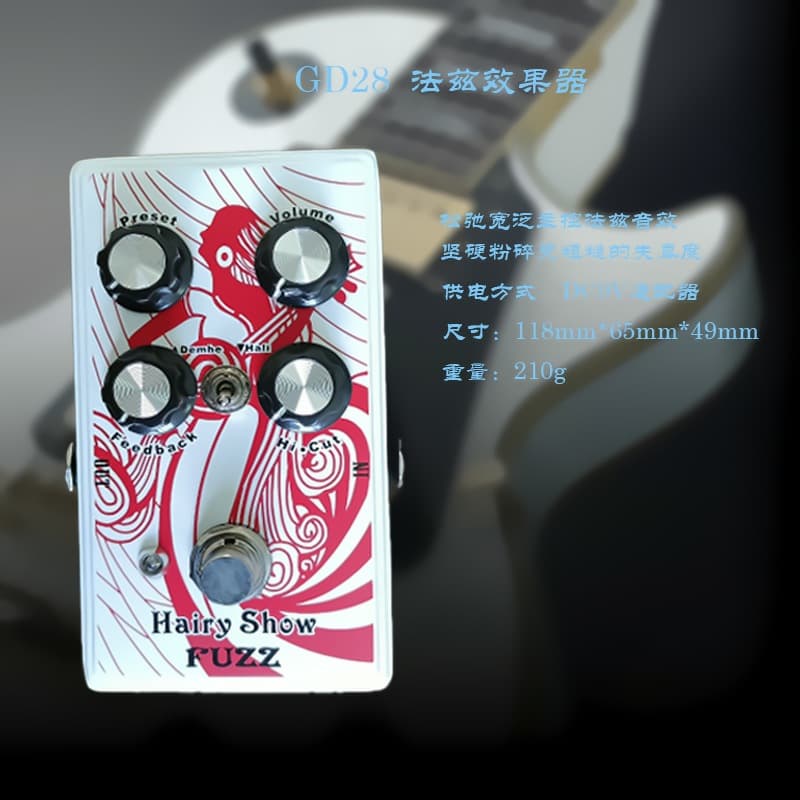 Classic Single Block Fuzz Effect Pedal For Electric Guitar
