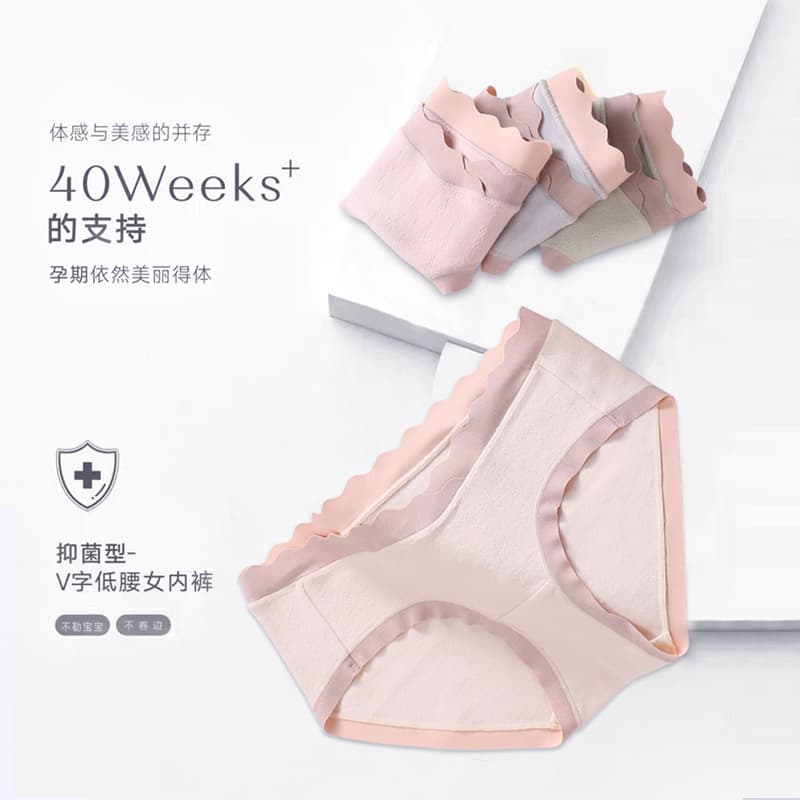 New Autumn Maternity Underwear Cotton Low Waist Support Belly Prenatal Postnatal Pregnancy Panties for Women Wholesale