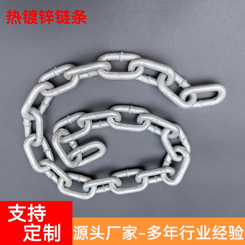 Manufacturer wholesale hot-dip galvanized round link chains, galvanized chains, park river guardrails high-strength chains, marine anchor chains