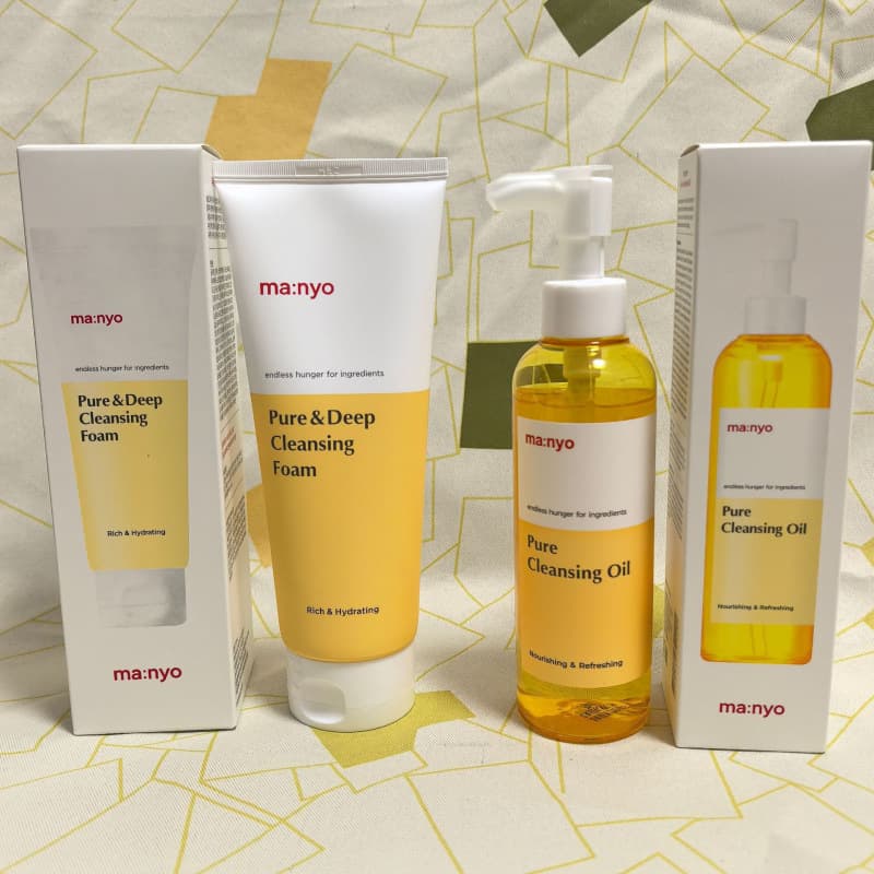 Cross-Border Manyo Witch Factory Wanyue 200ml Pure Deep Cleansing Foam Cleanser for Makeup Removal