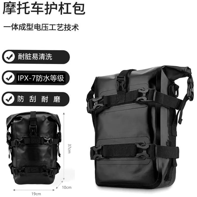 Waterproof Motorcycle Crash Bar Side Bag Multifunctional Riding Backpack Waterproof Motorcycle Touring Hanging Bag Quick Release Motorcycle Side Bag Essential