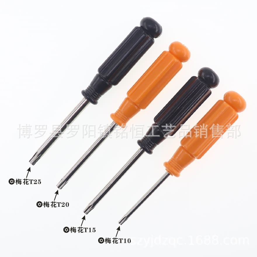 T15 Security Torx Screwdriver, T20 Torx Screwdriver with Hole, T20 Security Torx Screwdriver Bit, T10 Screwdriver Bit