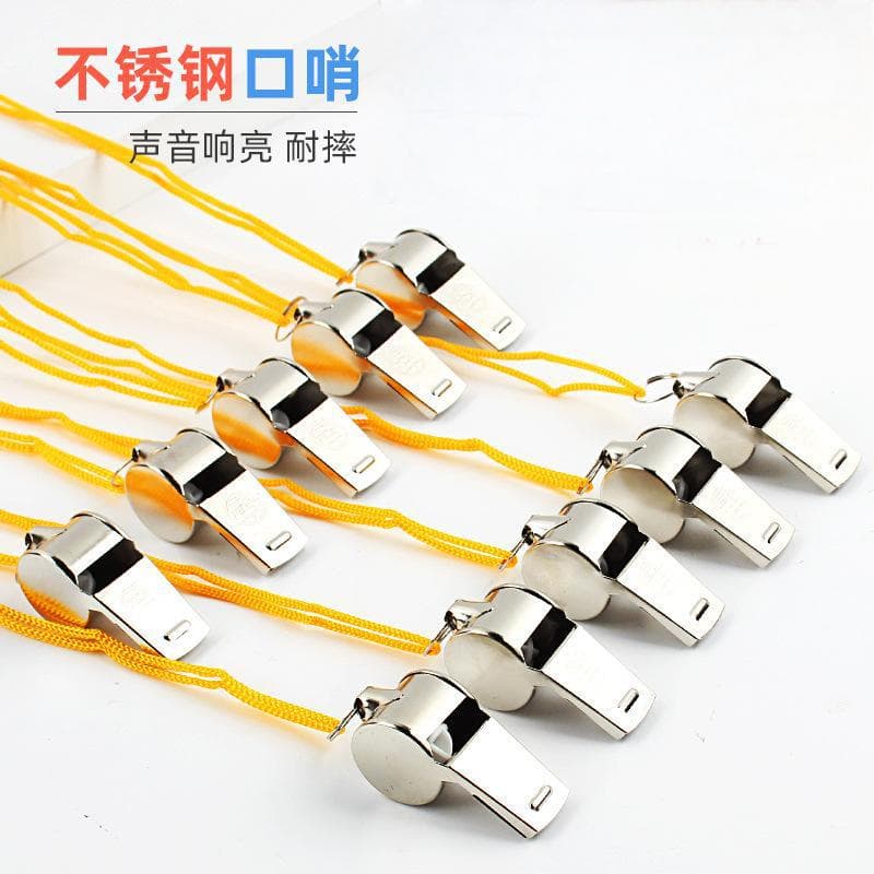 Metal Whistle Referee Sports Survival Rescue Escape Outdoor High-frequency Fire Wild Training
