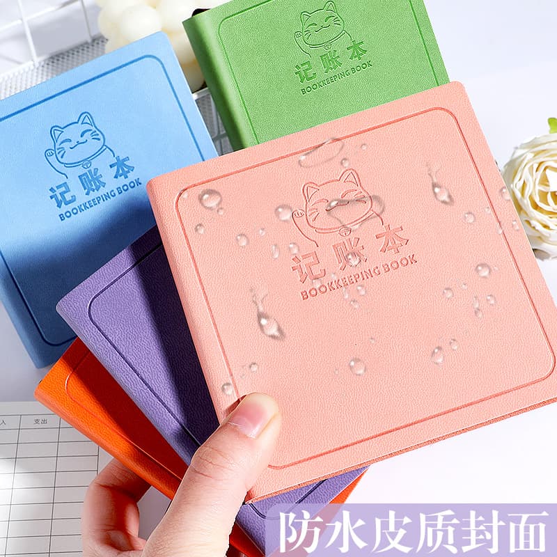 Square Pocket Account Book - Portable mini thickened ledger for personal finance tracking.