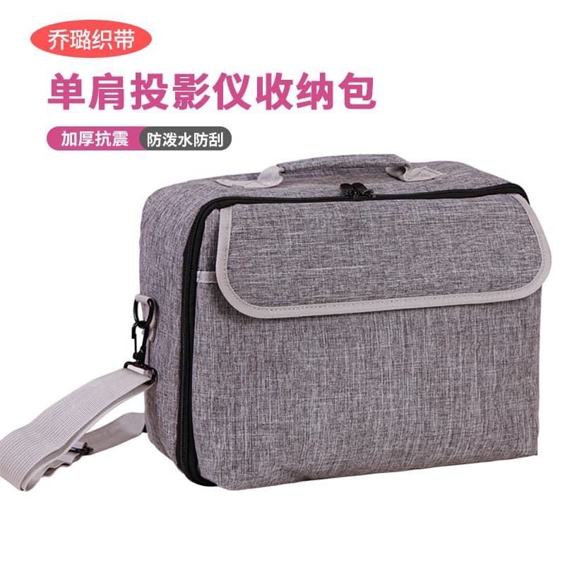 Cross-border Single Shoulder Projector Bag, Portable 4K HD Fabric Pouch for Projector Accessories Storage