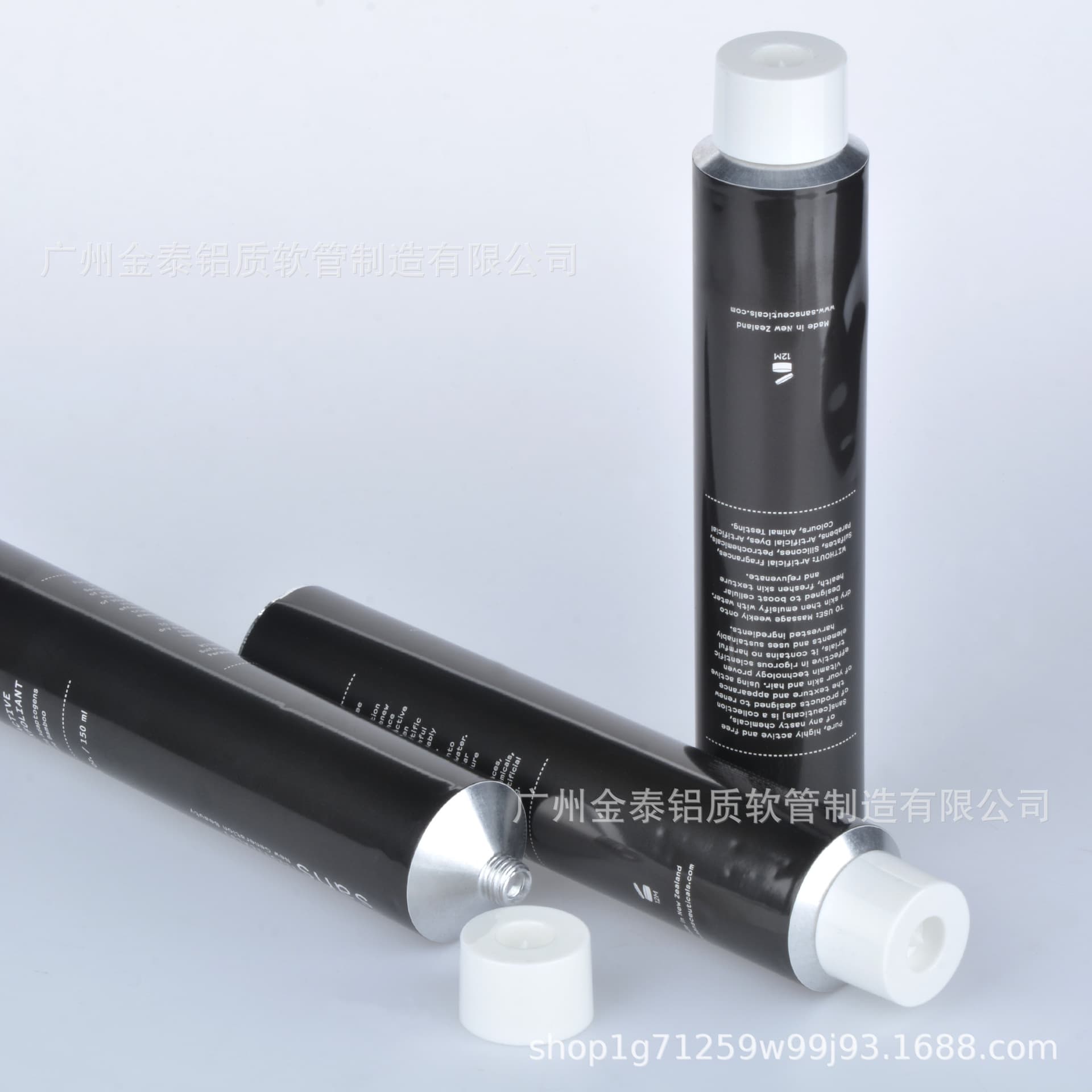 Pure Aluminum Metal Squeeze Tube for Toothpaste, Ointment, Hair Dye, Pet Aluminum Tube Packaging
