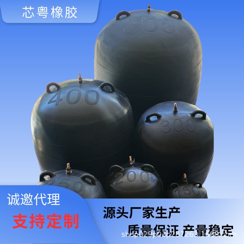 PVC Pipe Plugging Water Stop Airbag Water Tightness Test Rubber Airbag Diameter 50-600mm