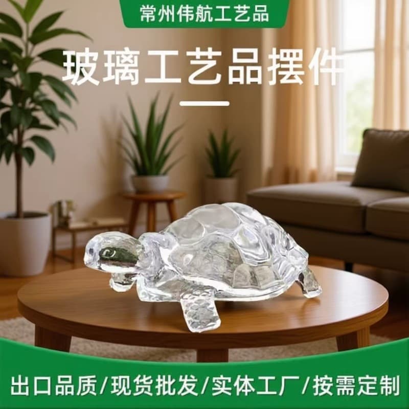 Glass Crafts Ornaments Home Decorations Aquarium Landscaping Fish Tank Decoration Ornaments Pastoral Transparent Turtle