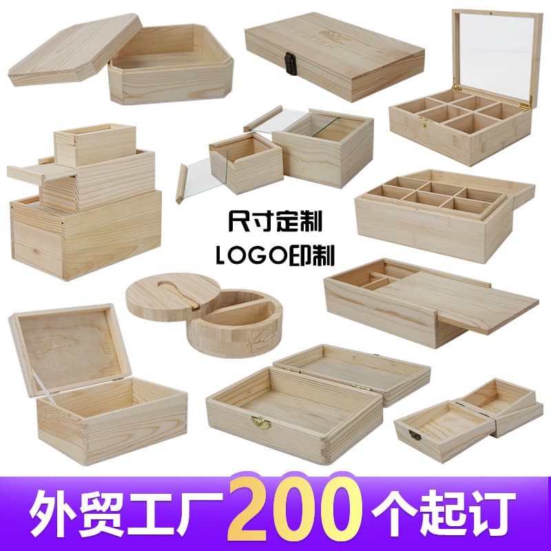 Custom Wooden Box from Caoxian, Drawer-Type Paulownia Wood Box, Flip-Lid Pine Wood Storage Box, Gift Packaging Wood Box Customization