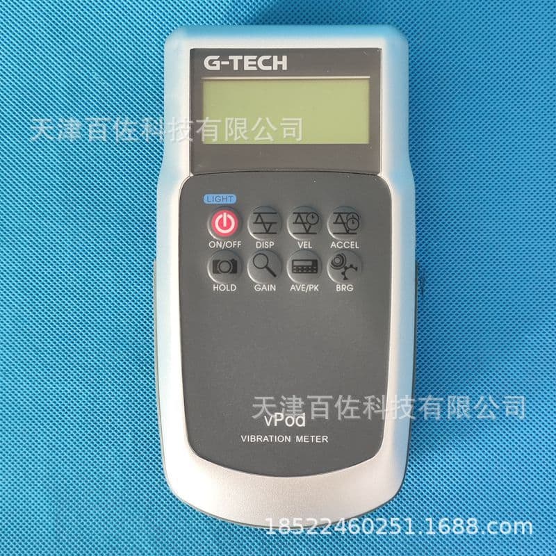 G-TECH VPOD Vibration Meter Taiwan G-Tech Vibration Meter Taiwan Vibration Meter
