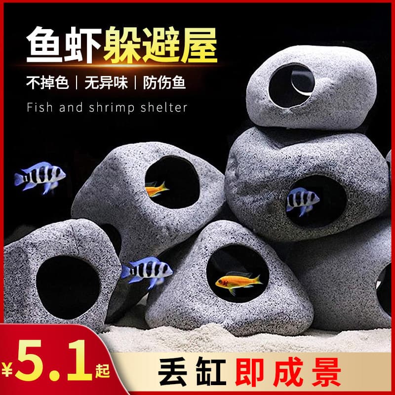 Fish Tank Hideout Cave, Cichlid Breeding Cave, Aquascaping Decor, Small Fish Shrimp Pottery Tube, Miniature Cave