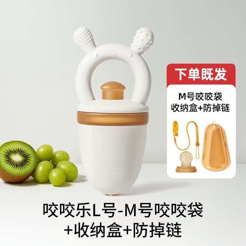 Munching Bag Fruit and Vegetable Feeder with Push Mechanism for Baby Fruit Puree, Baby Juice Feeder, Teething Helper