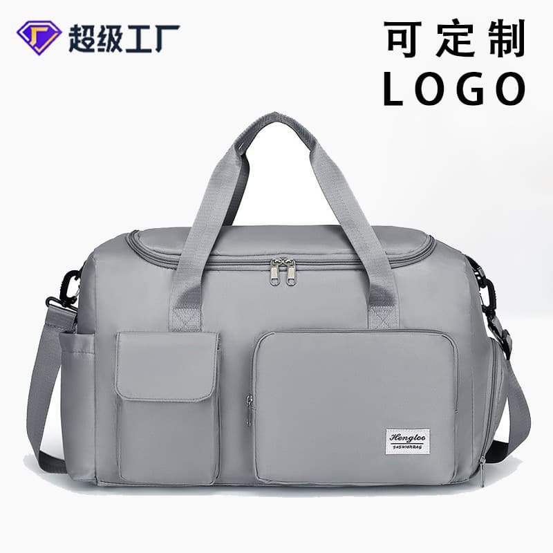 Large-capacity portable travel bag, dry and wet separation luggage storage bag, maternity bag with shoe compartment, sports and fitness bag