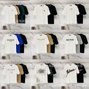 Cross-border High Version Balmain Top Seller New Short Sleeve BALMAIN Letter Spring/Summer Casual Crew Neck T-Shirt