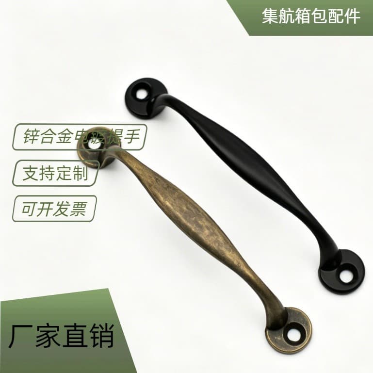 Factory direct sales zinc alloy handle European style cabinet drawer handle wardrobe door black handle modern simple handle