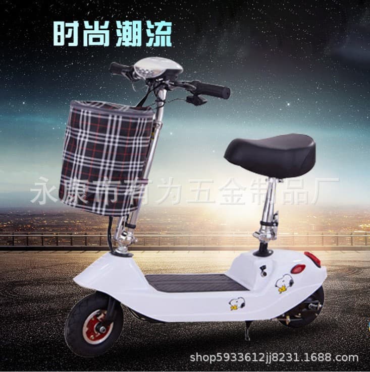 Little Dolphin Mini Portable Foldable Electric Scooter, Adult Two-Wheel Commuter, Battery-Assisted Scooter