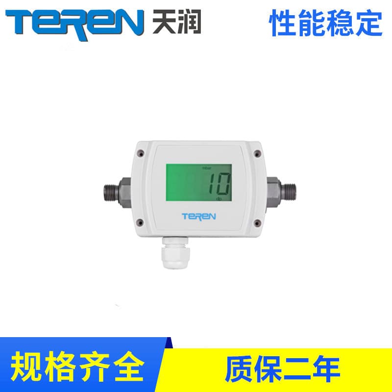 PDT Universal Differential Pressure Transmitter