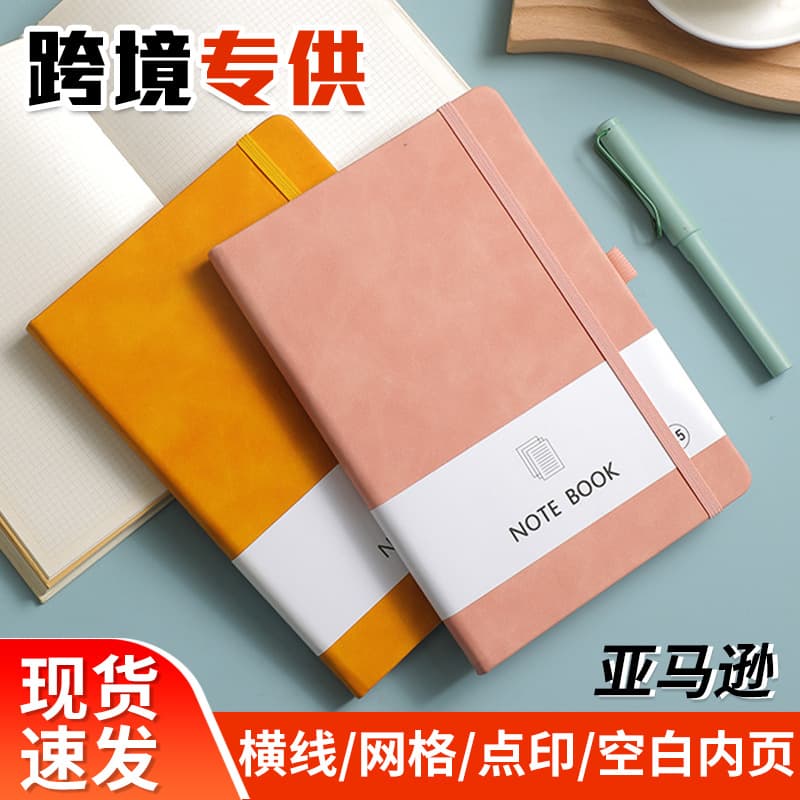 Thickened A6pu Leather Bound Notebook Student Diary Customizable Logo Pocket Book Office Culture/notebook/record Book