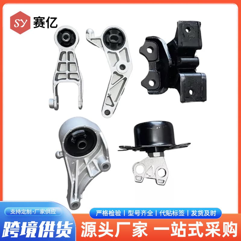 1109, 1110, 1218, 1220, and 1239H are applicable to Chevrolet Corsa 1.8 2002-2008.
