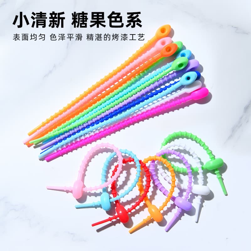 Colorful silicone cable ties, multi-functional data cable organizer, reusable cable winder, silicone cable tie for bags and keys.