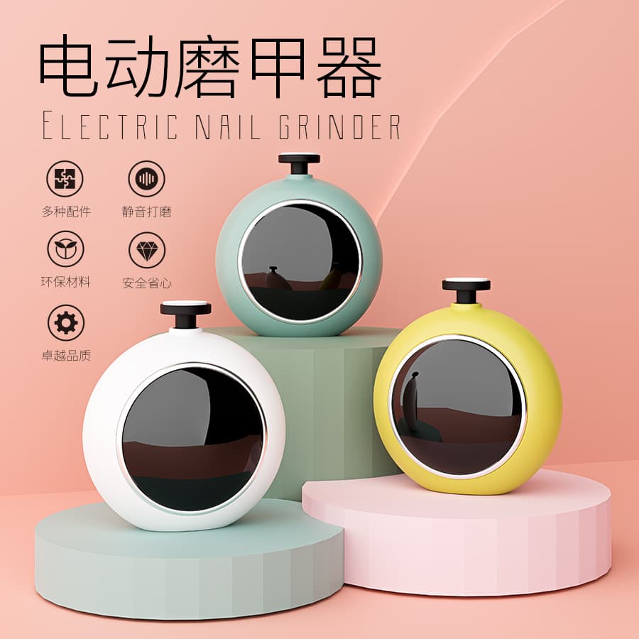 Electric Nail File for Babies, Children, and Adults – Nail Trimmer & Polishing Machine for Home and Salon Use