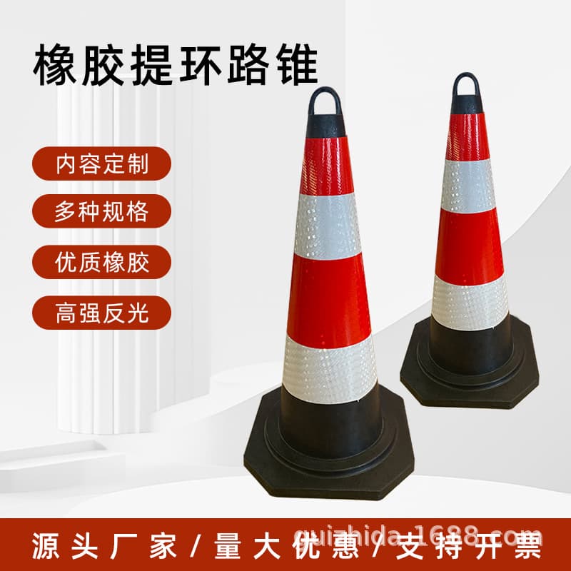 Rubber Traffic Cone No Parking Do Not Park Plastic Warning Cone Bucket Barrier Red-White Stripe Square Cone Reflective