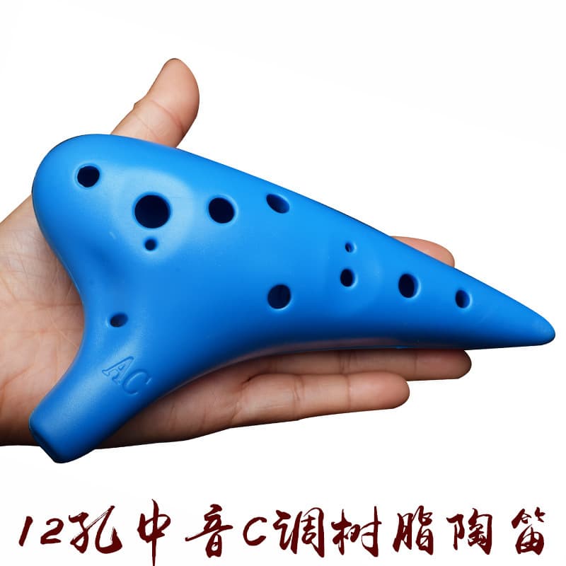 Resin ocarina 12-hole alto C tuning twelve-hole AC plastic ocarina, beginner instrument for adults/children in foreign trade