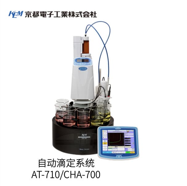 Japan KEM Kyoto Electronics Multi-function Automatic Potentiometric Titrator Model AT-710/CHA-700