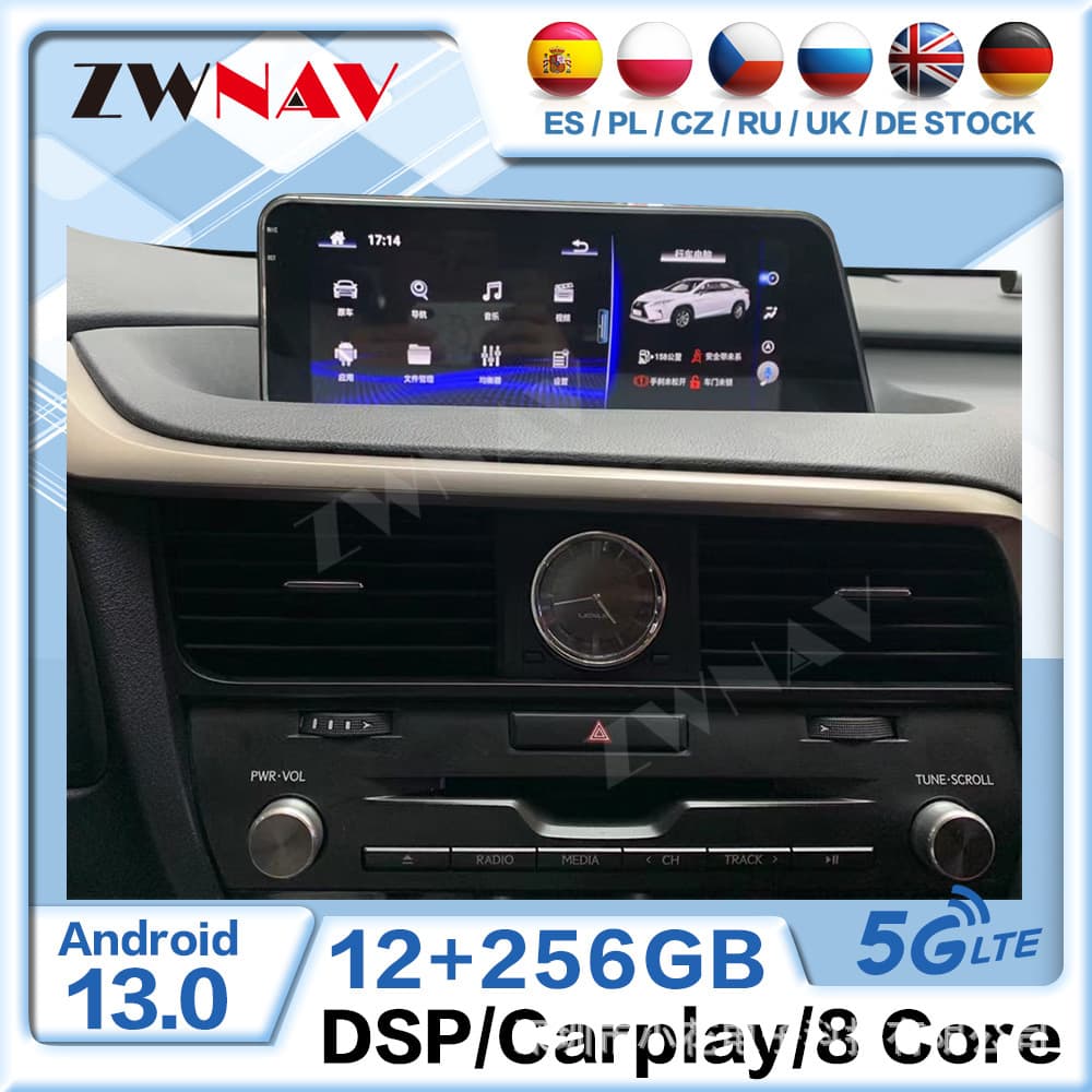 Suitable for 2016-2018 Lexus RX central control large screen 12.3-inch intelligent car navigation all-in-one machine