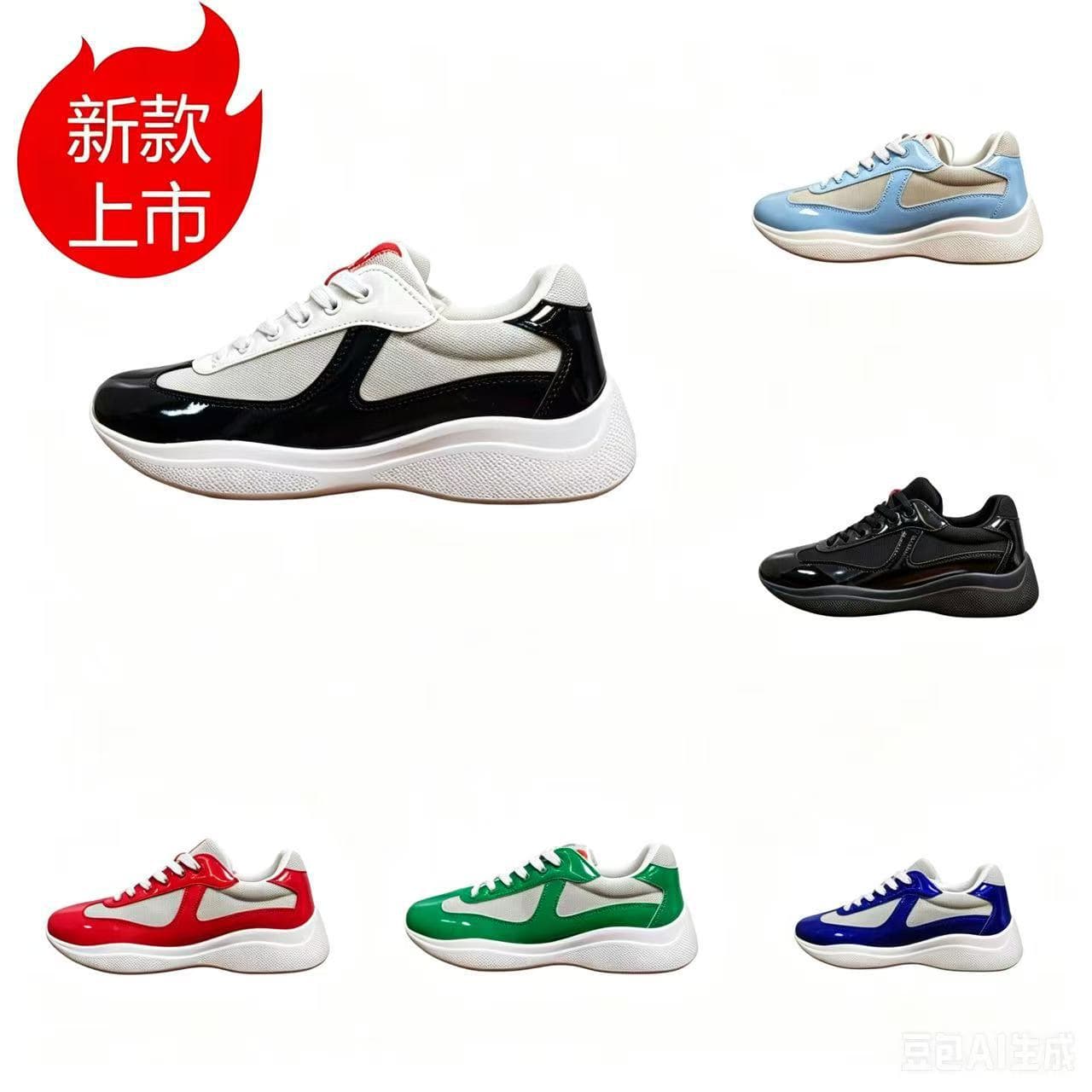 Cross-border trade Putian shoes New Prada America's Cu men's and women's sports shoes casual large size dad shoes