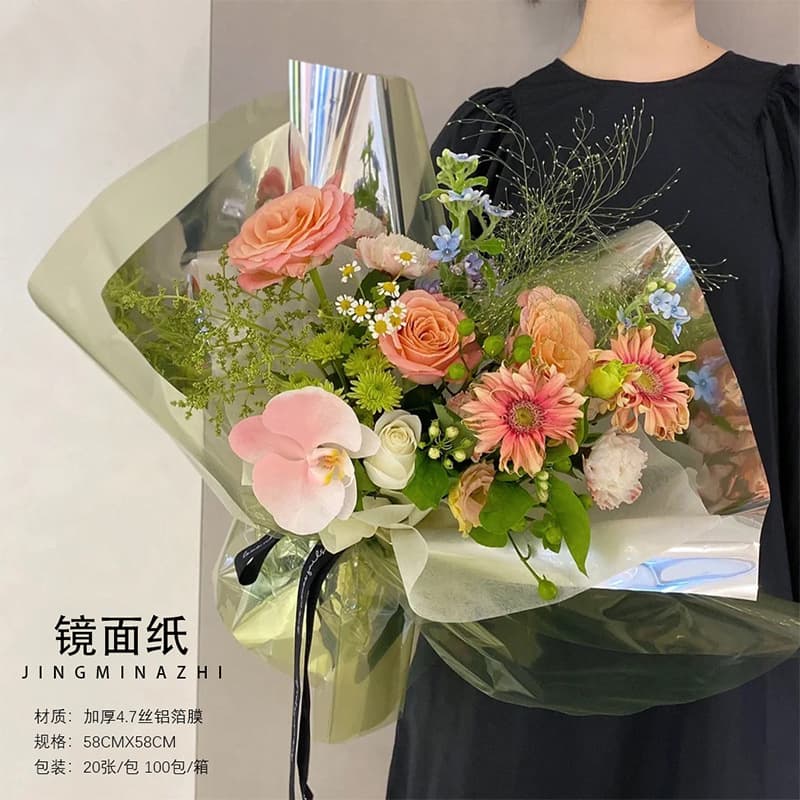 Metallic Aluminum Foil Flower Wrapping Paper Reflective Silver Bouquet Glass Wrapping Paper Mirror Gift Wrapping Paper