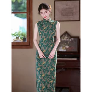 Green Summer New Chinese Style 2026 Cheongsam Women High-End Elegant Sleeveless Improved Young Daily