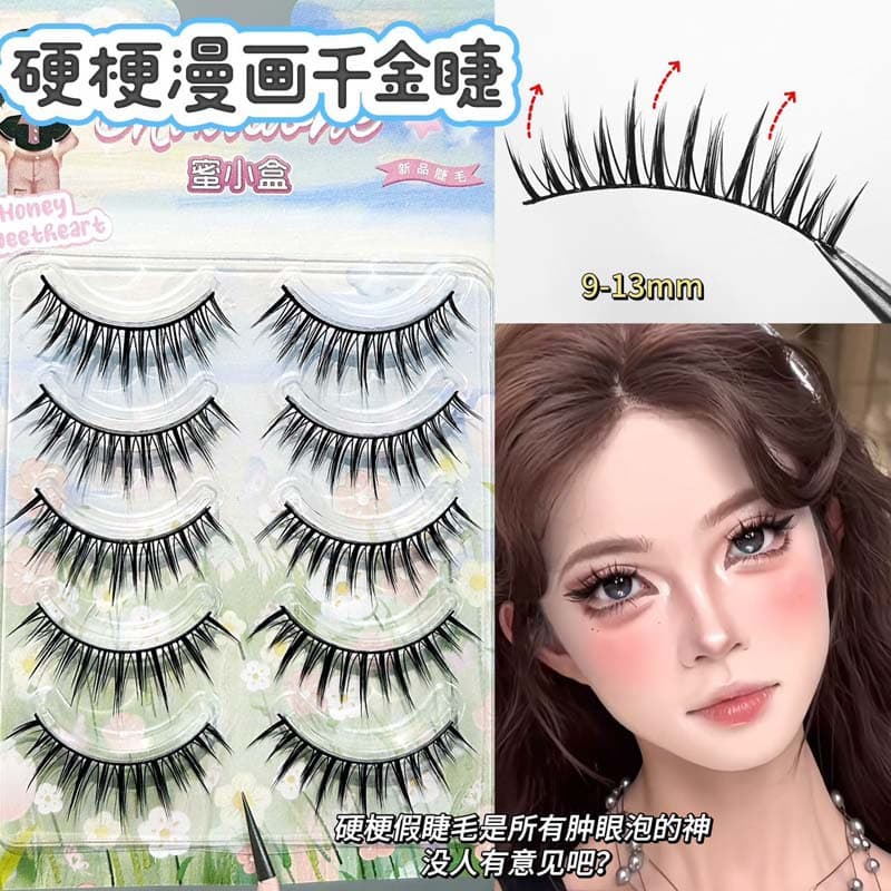 Mixiaobox Comic Rich Girl False Eyelashes Hard Stem Camera-Ready One-Piece Double Eyelid Enhancer Natural Look False Eyelashes