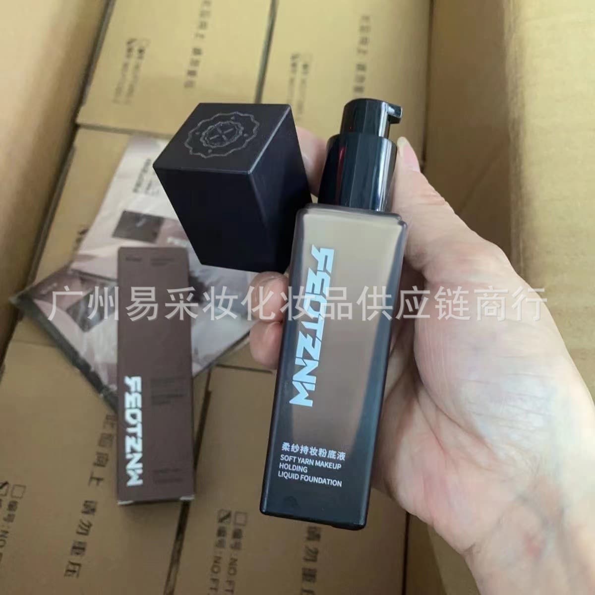 Fatini soft gauze long-lasting makeup foundation moisturizing and nourishing makeup setting concealer waterproof and sweat-proof long-lasting makeup wholesale delivery