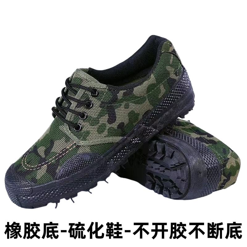 [Factory Wholesale] Safety Shoes Liberation Shoes Anti-Slip Durable Canvas Soft Sole Construction Site Work Training Breathable Comfortable