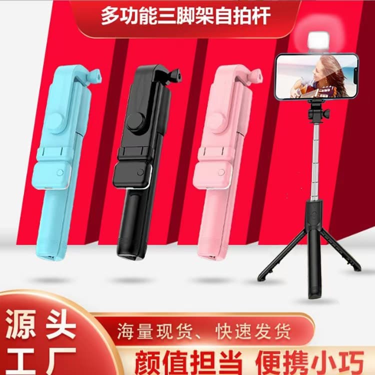 Bluetooth Remote Phone Selfie Stick with 0.7m Floor All-in-One Tripod, Outdoor Portable Live Streaming Fill Light for Photography