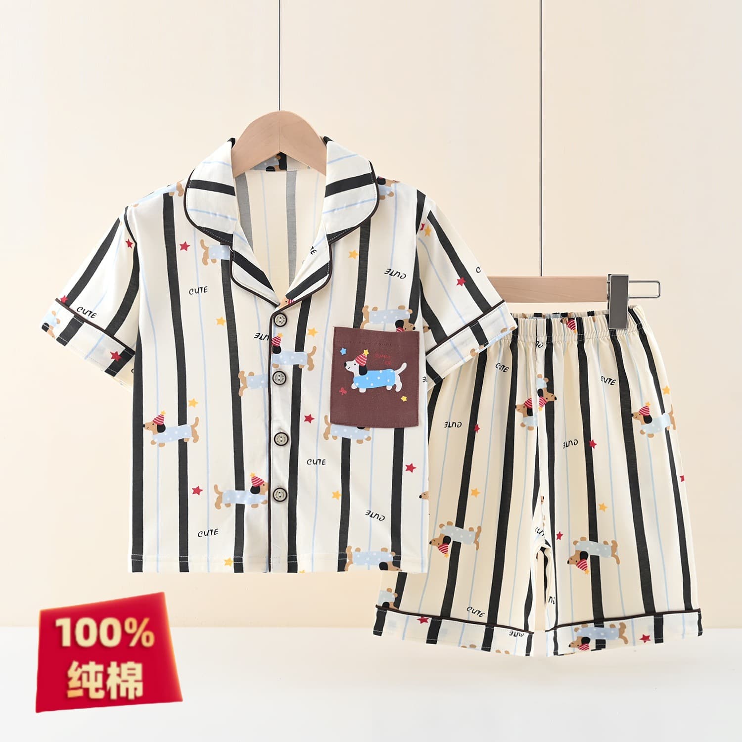 100% Pure Cotton Cartoon Short-Sleeve Homewear, Air Conditioning Clothes for Boys, Girls, Babies, and Children, Summer Loungewear Set
