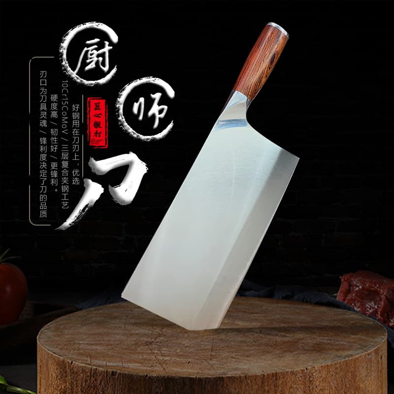 VG Series Chef Professional Knife Commercial High-End Kitchen Knife Sharp Large Blade Forged Clad Steel Knife 10 Chromium