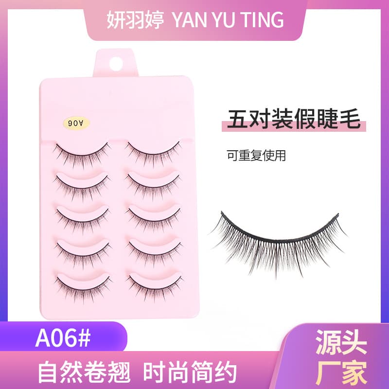 Pink Holder A06 Supernatural False Eyelashes Short Style Simulated No-Makeup Curly 5 Pairs Cotton Thread Stems Daily